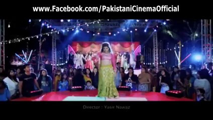 Soha Ali Abro New Song Selfiyaan From Film Wrong Number 2015