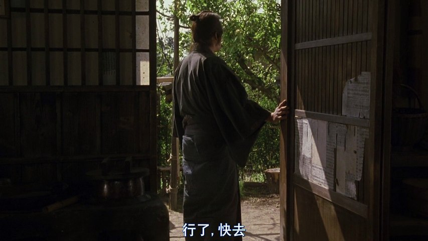 Seico Kinのたそがれ清兵衛 Dailymotion