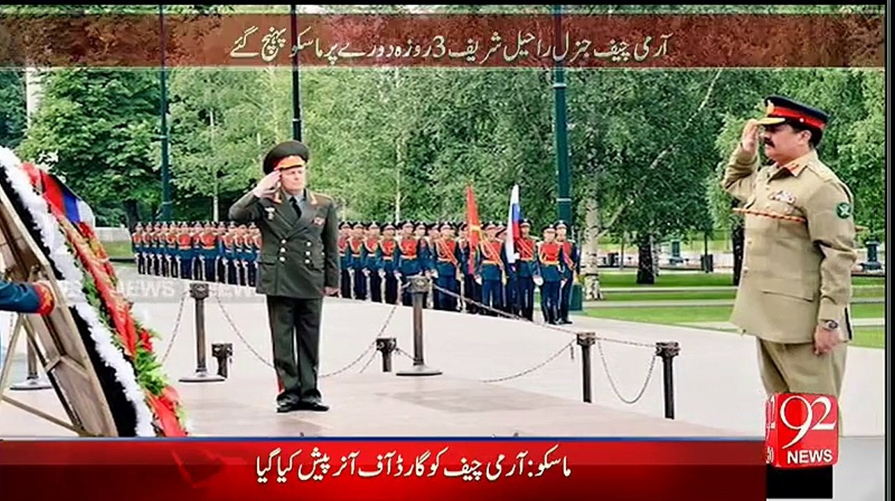 Check Out How They Welcomes COAS General Raheel Sharif after he reaches Moscow on three-day tour