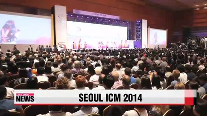 World's largest math conference opens in Seoul