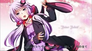 [Vocaloid 3 x Vocaloid 4]Yuzuki Yukari yuka yuka heavenly night[mono]