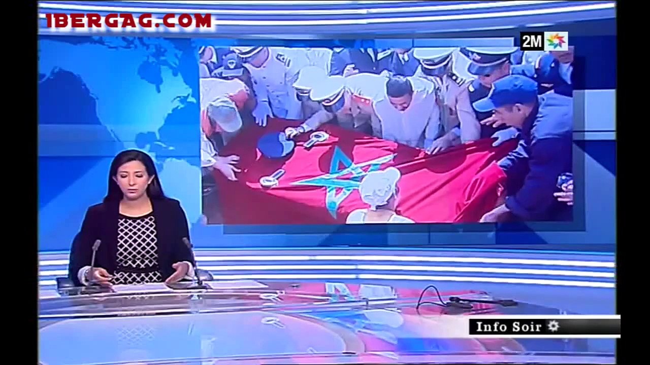 Funérailles du pilote marocain Yassine Bahti