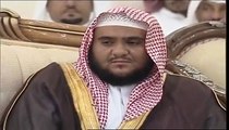 زواج المهندس إبراهيم الفلقي  قصيدة الشاعر مفرح آل صمان