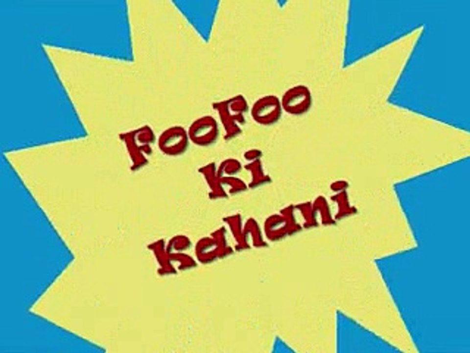 watch it yar Student ky baray mein
