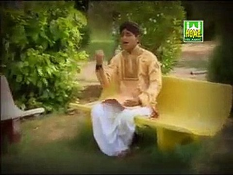 Maan Ka Dil - Famous Best Naats Albums 2015