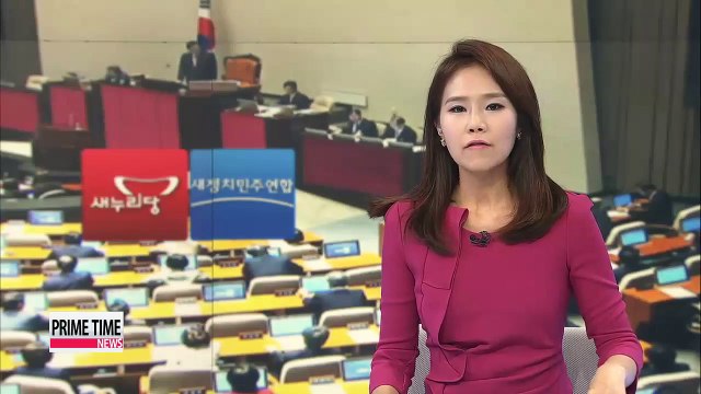 Revised parliamentary law sent to Cabinet on Monday