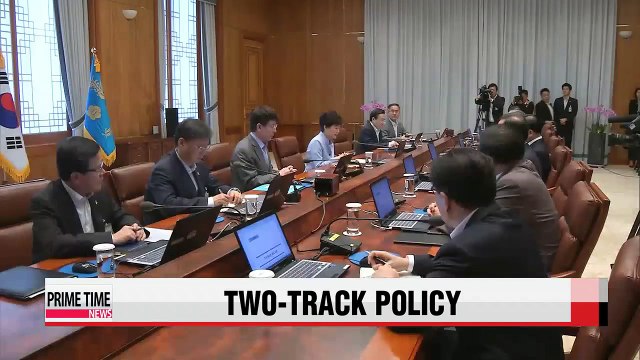 President Park talks about future-oriented development in ties with Japan