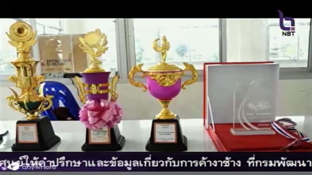 โรงพยาบาลสมเด็จพระยุพราชกับชุมชน ออกอากาศ 15 มิ.ย. 2558