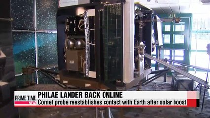 Philae space lander reawakens on comet