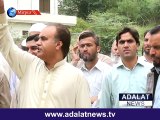 Board of Education employees protest in Mirpur ajk