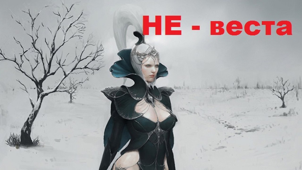 Ольга Плотникова - Невеста FULL HD 7523-2015
