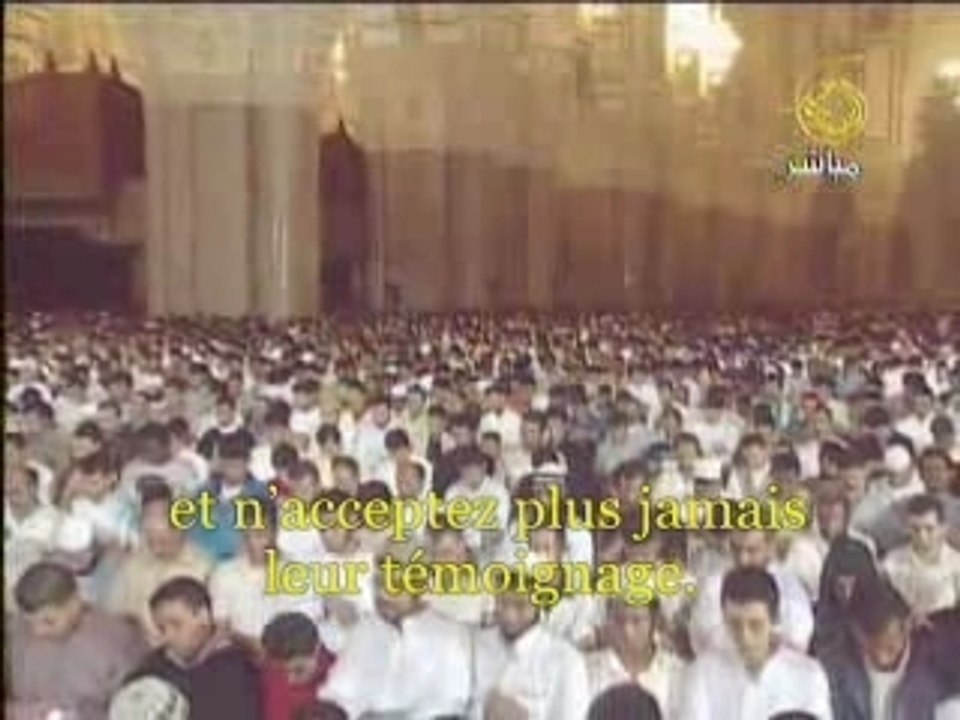 Sourate An Nour Omar Al Qazabri