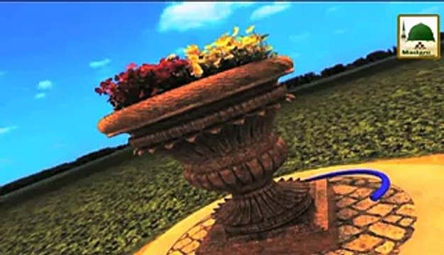 Sarkar Ka Kirdar Mubarak