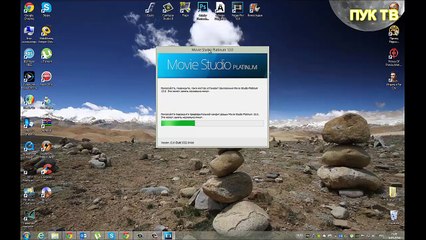 Установка и активация Sony Vegas Movie Studio Platinum 13