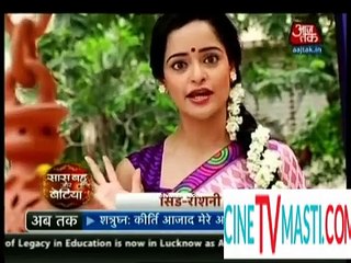 Jamai raja 15 June 2015