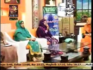 Thundi thundi hawa Rahmatton ki challi naat by Hooria fahim qadri (Live)