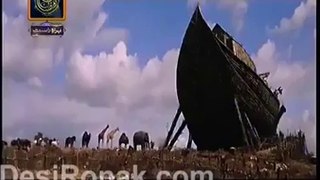 Hazrat Nooh Boat Urdu Story - Best Ever short Clip