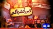 Dunya News- Huge blaze guts super store near Liberty Market in Lahore