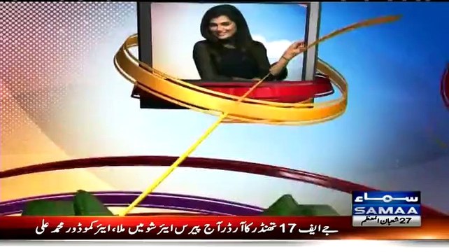 Samaa Kay Mehmaan (Jamshed Dasti Special Interview) - 15th June 2015