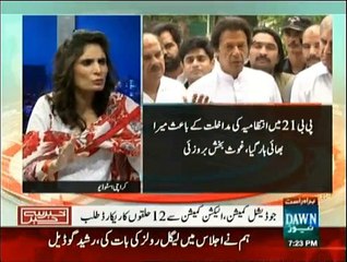 Khabar Sey Khabar - 15th June 2015