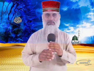 Muhammad Akram Zaia kee chaaei da gda no sarkaar jandy ny