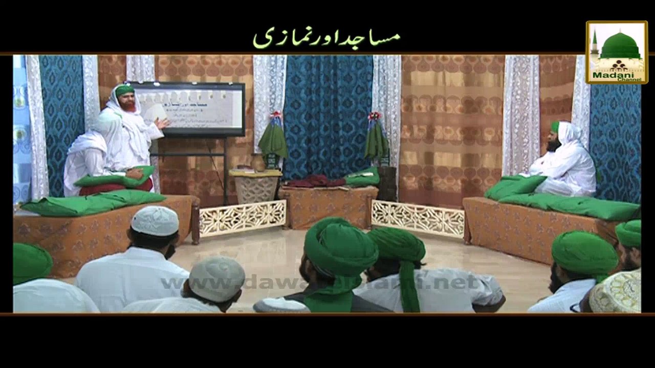 Masajid Aur Namazi - Maulana Imran Attari - Short Bayan
