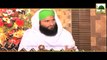 Mobile Application - Mufti Qasim Attari - Promo