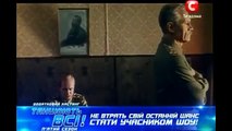 Полнометражный Фильм: Граница. Таёжный роман. Часть 5.