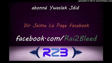 Hasni Sghiir Live Juin 2015 Maryoula 3awellat (Succeé)