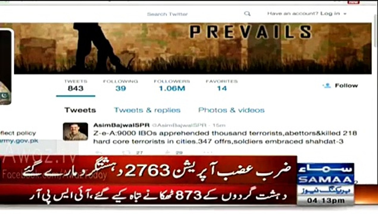 One Year Completed Of Zarb-e-Azab Operation And Pak Army Killed 2763 Terrorist _ NPMAKE.COM