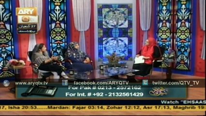 MERI PEHCHAN 15th June 2015