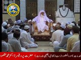 Bayan HUZOOR (S.A.W) PER DRUD O SALAM By Hazrat Mehboob Saeen