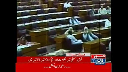 NewsONE Headlines 9PM, 15-June-2015