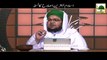 Islam Behtareen Islah Ka Nuskha - Mufti Qasim Attari - Short Bayan