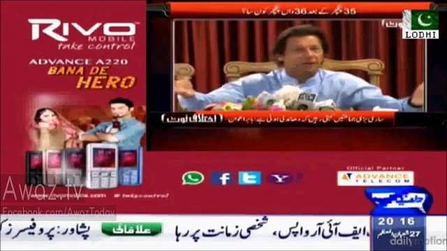 I helped Najam Sethi when he was facing treason charges - PML-N govt is not happy with him again Babar Awan