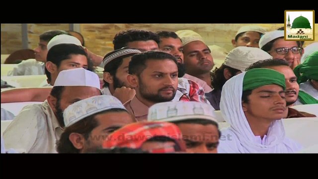 Khudara Dosroon Ki Khatir Apni Akhirat Kharab Na Karo - Haji Yafoor Attari - Madani Guldasta 708