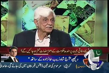 Capital Talk 15th June 2015 on Geo News