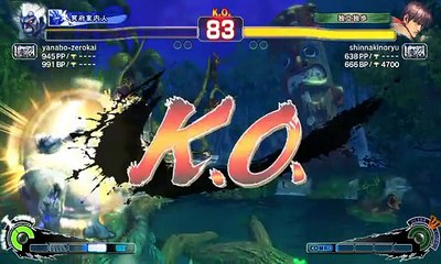 Ultra Street Fighter IV battle: Oni vs Guy