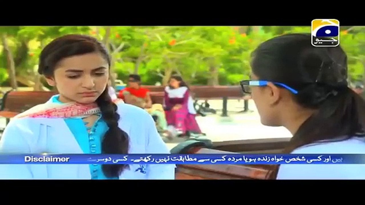 Kaanch Ki Guriya Episode 12 - 15 June 2015 - Geo Tv