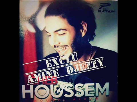 2eme Extrait Cheb HouSsem ExCLu Amine Djezzy