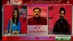 PTV News Insight Sidra Iqbal with MQM Muhammad Hussain (13 June 2015)