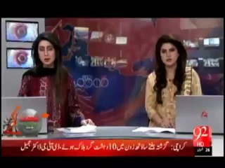 Hakumat ka 2017 tak 10,000 MW bijli paida karne ka mansooba khatai mein par gaya