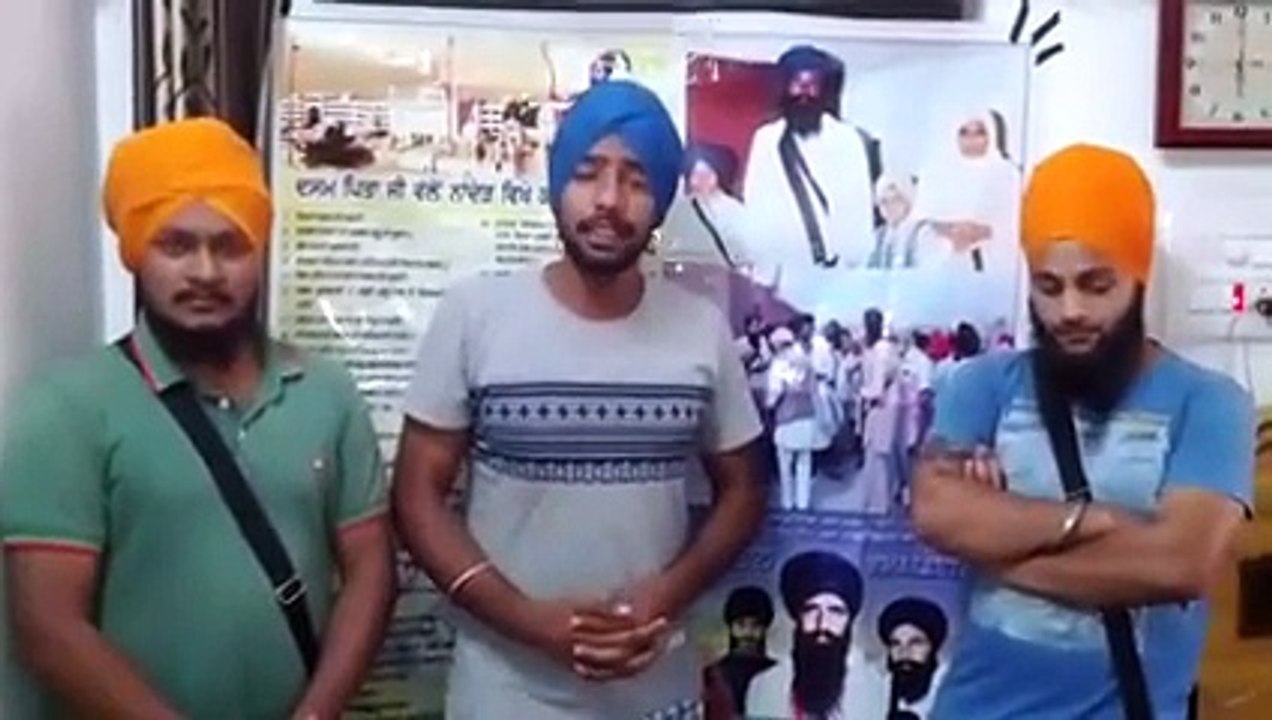qurbani - sant bhindrawale