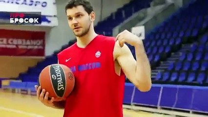 Unglaubliche basketball, lustig Basketball