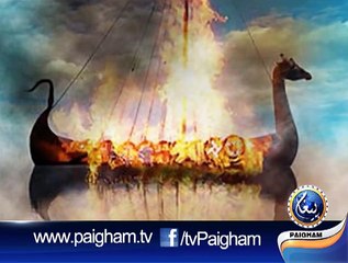 مختلف مذاہب کے مرنے والے لوگوں کی آخری رسومات کیسی کی جاتی ہیں