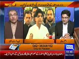 Mujbee Ur Rehman Blasts at Chauhdry Nisar for Taking Action Against Save The Chidren NGO