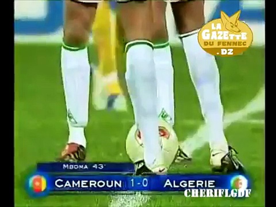 Algérie 1 - 1 Cameroun (CAN 2004)