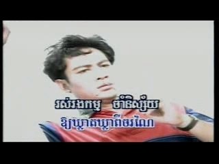 Kolab 999 (999 Roses)