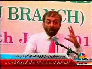 KKF inaugurated blood bank, laboratory at Sobhraj Hospital Karachi