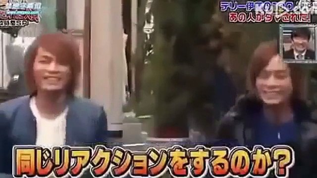 Funny Japanese Game Show Super Cute Japanese Girls